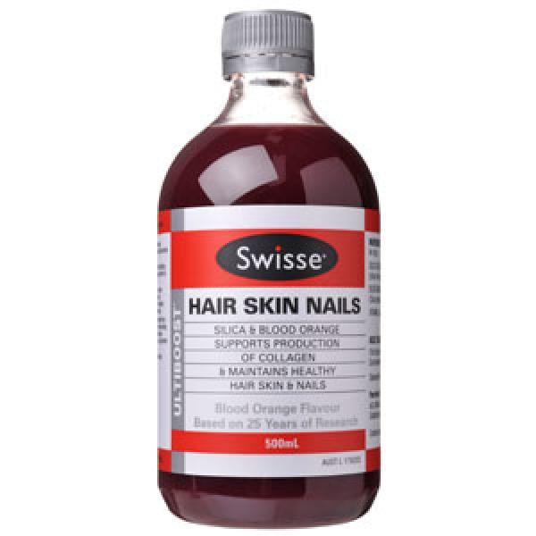 Swisse液体胶原蛋白500ml 天然成份更易吸收
