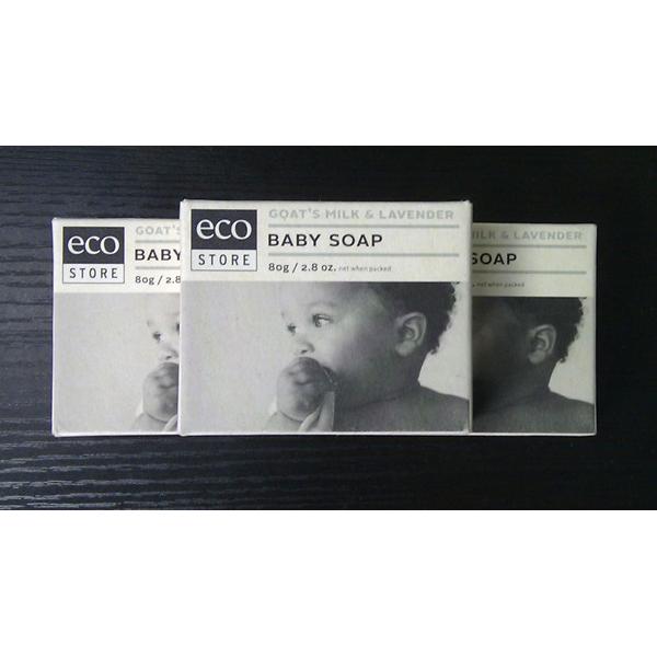 ECO STORE-80g 婴儿儿童专用香皂 羊奶皂