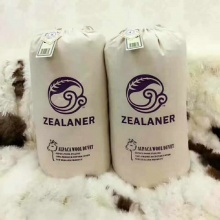 Zealaner 新西兰姿兰羊驼驼羊毛被子350GMS Queen Size（210*210 CM）